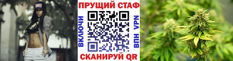 Купить наркотик аптеки Среднеколымск МАРИХУАНА  АМФ  Альфа ПВП  ГАШИШ  Cocaine 