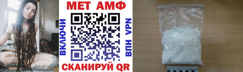 Amphetamine 98% Среднеколымск