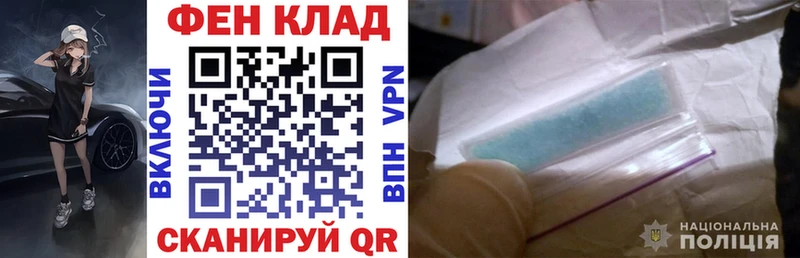 АМФ VHQ Среднеколымск