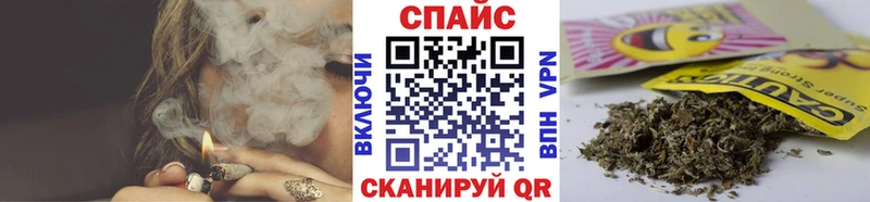 Бутират BDO  ссылка на мегу как войти  Среднеколымск 