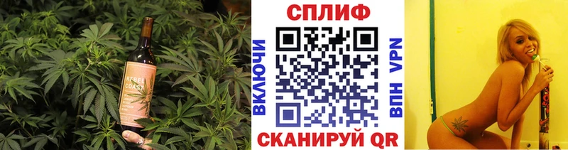 купить наркотики цена Среднеколымск MEGA рабочий сайт Еда ТГК конопля