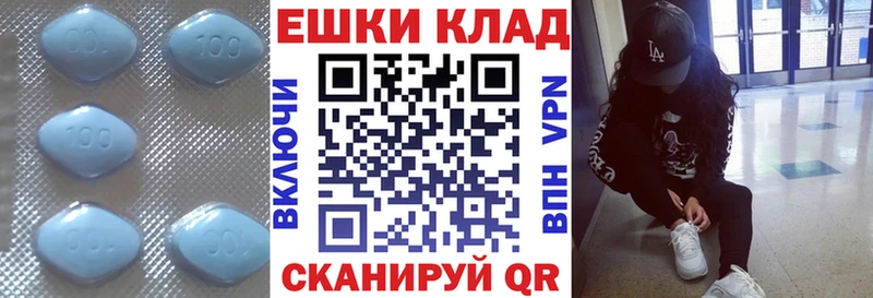 где можно купить наркотик  Среднеколымск  Ecstasy TESLA 