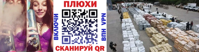 ГАШИШ 40% ТГК  магазин продажи наркотиков  МЕГА ссылки  Среднеколымск 