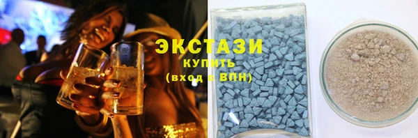 мефедрон мука Абдулино