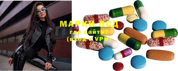 MDMA Premium VHQ Алексин