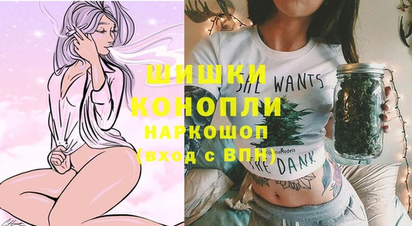 ALPHA-PVP Абаза