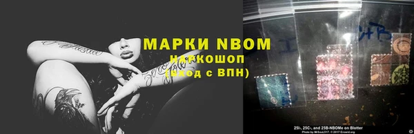 прущая мука Абинск