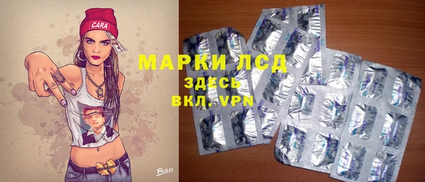 ПСИЛОЦИБИНОВЫЕ ГРИБЫ Алексеевка