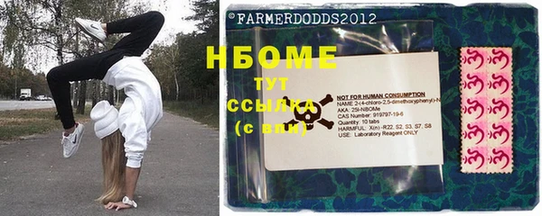 мефедрон мука Абдулино