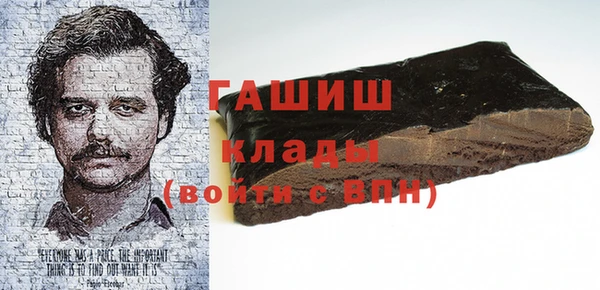 мефедрон мука Абдулино
