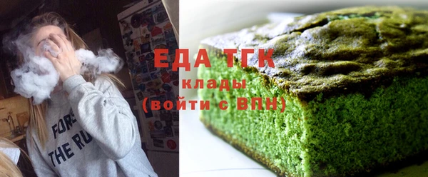 мефедрон мука Абдулино