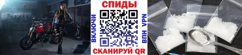 Первитин витя  наркота  сайты даркнета формула  Среднеколымск 