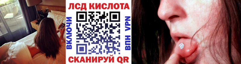как найти закладки  Среднеколымск  Наркотические марки 1,5мг 